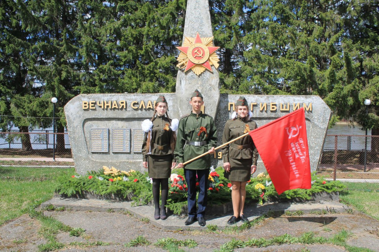 В День Победы мы отдаем дань памяти героям, защитившим нашу страну и весь мир.