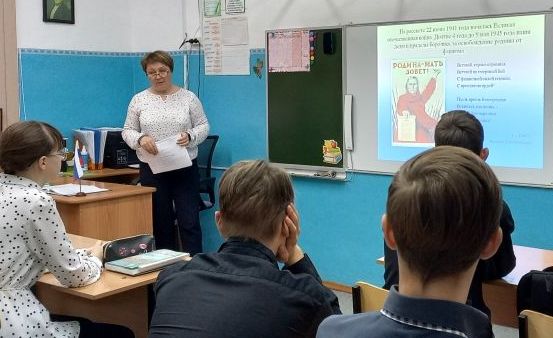 &amp;quot;Поклонимся великим тем годам&amp;quot;.