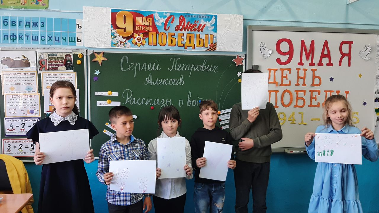 &amp;quot;Рассказы о войне&amp;quot;.