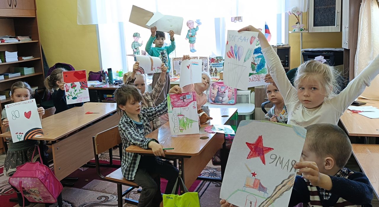 &amp;quot;Дети рисуют Победу&amp;quot;.