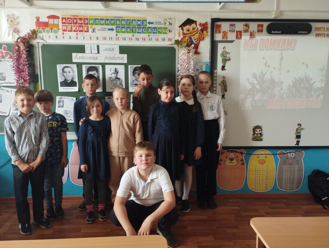 «Была война, была Победа».