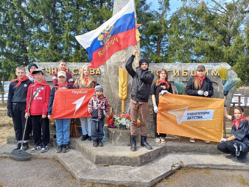 Акция «Обелиск» и «Могила Героя»..