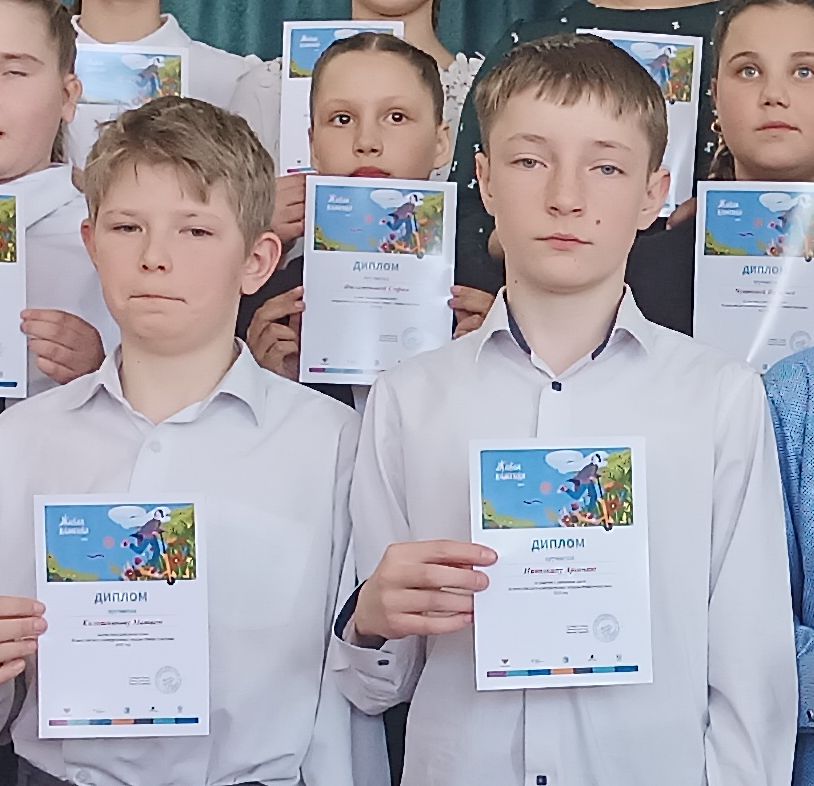 Живая классика.