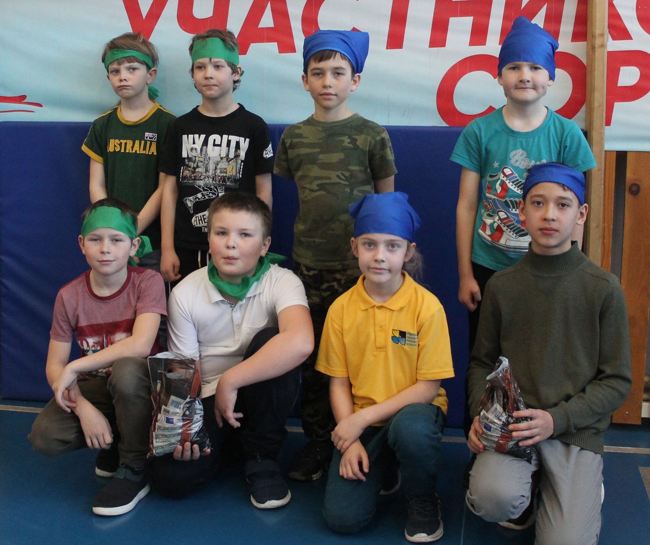 Весёлые старты.