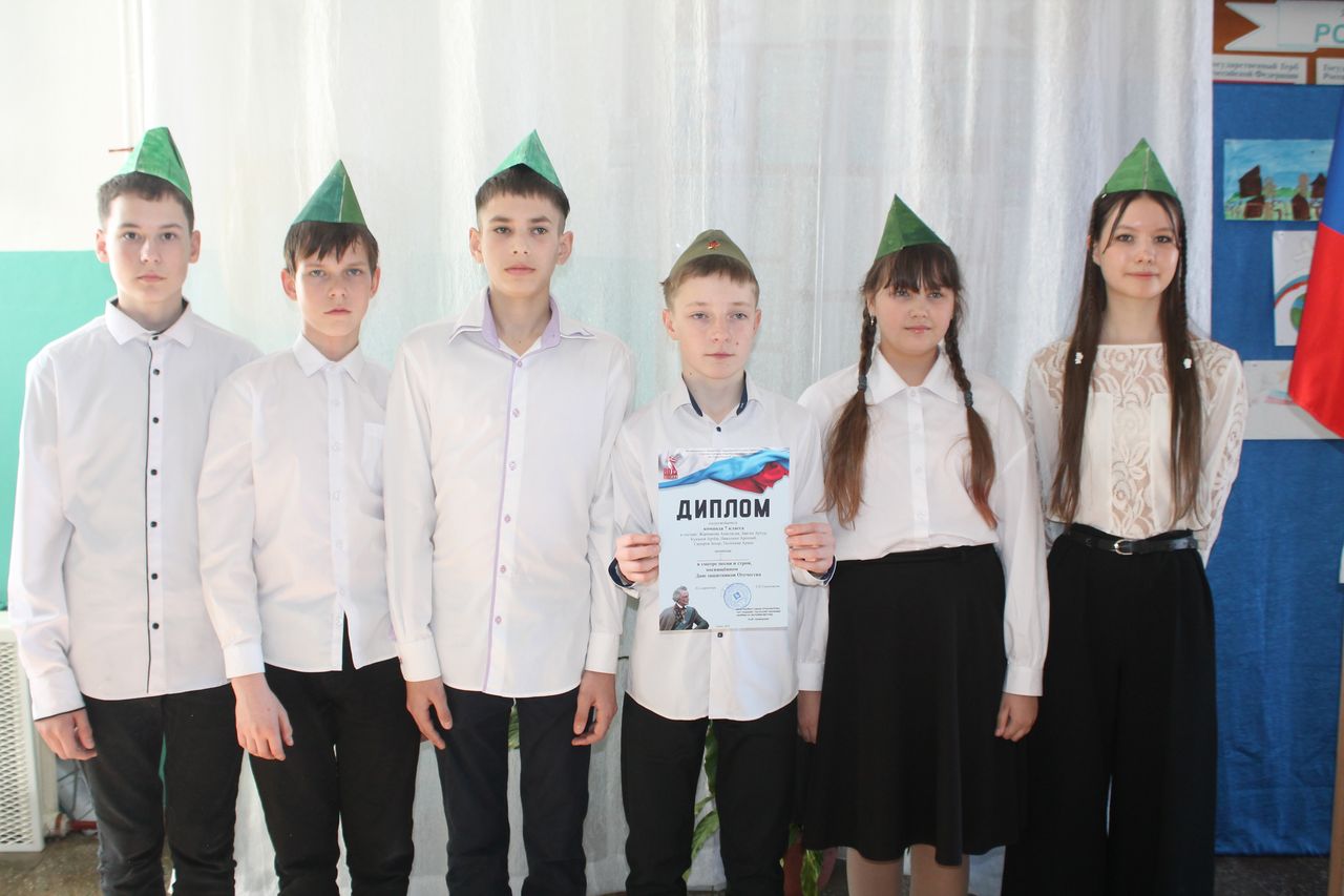 Парад &amp;quot;Песни и строя&amp;quot;.