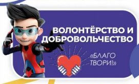 Лагерь. День 14..