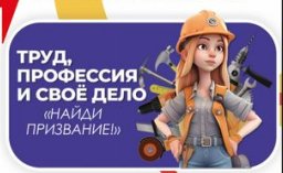 Лагерь. День 8..