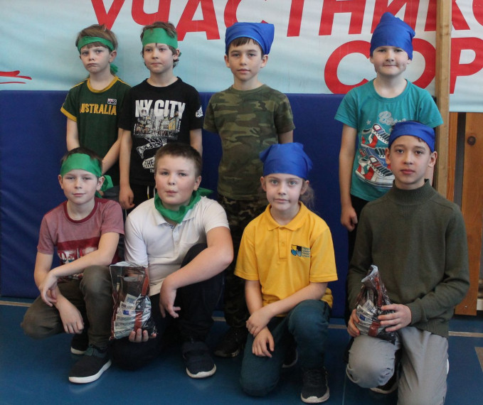 Весёлые старты.