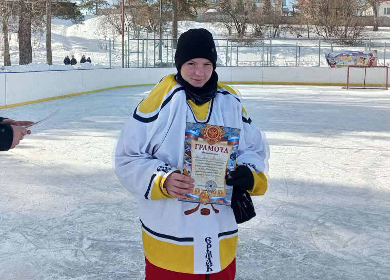 Хоккей.