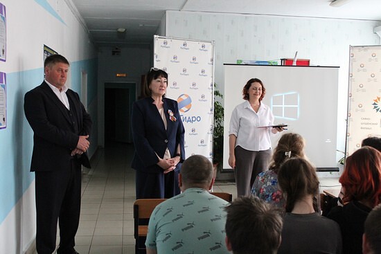 Профориентация.