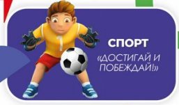 Лагерь. День 10..